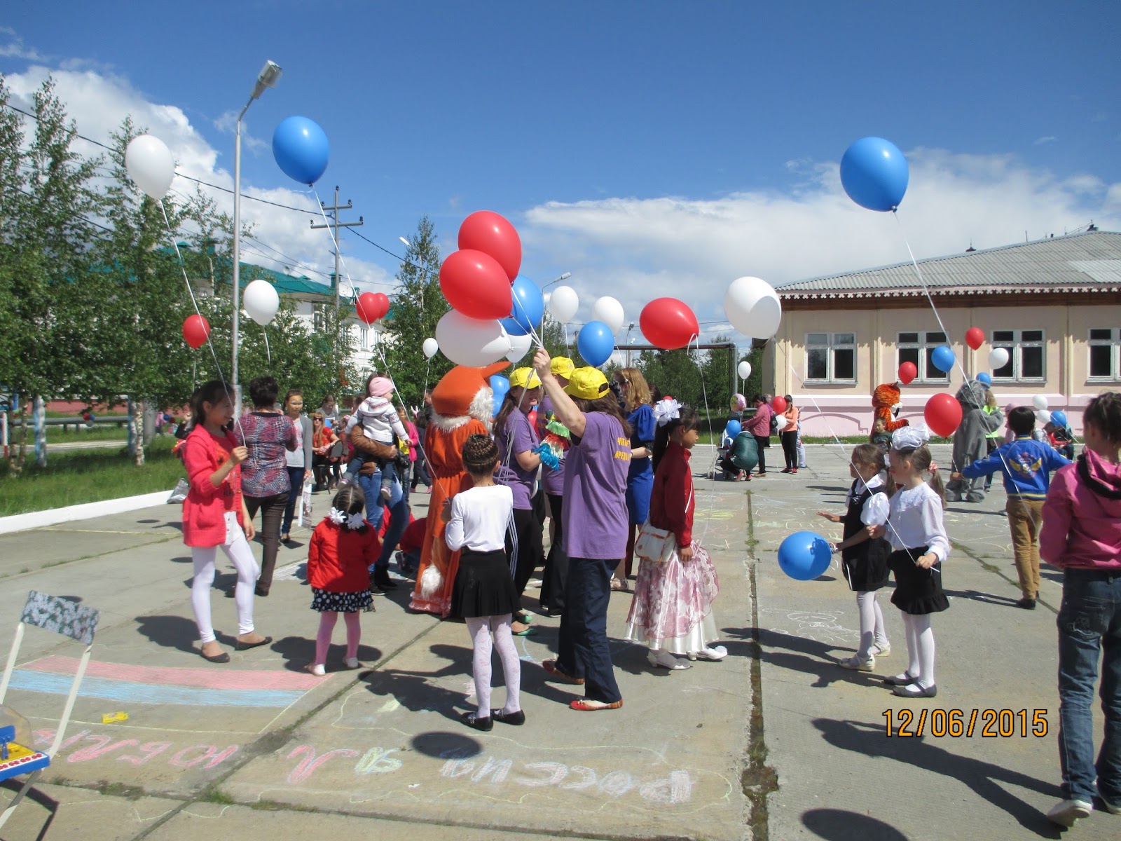 Моё сердце Нижневартовский район